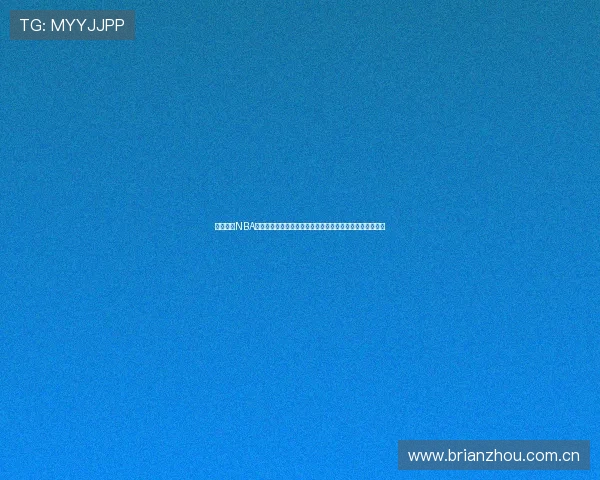 新浪微博NBA精彩赛事直播回放尽享热血时刻助你随时重温每场经典对决 新浪微博NBA精彩赛事直播回放尽享热血时刻助你随时重温每场经典对决